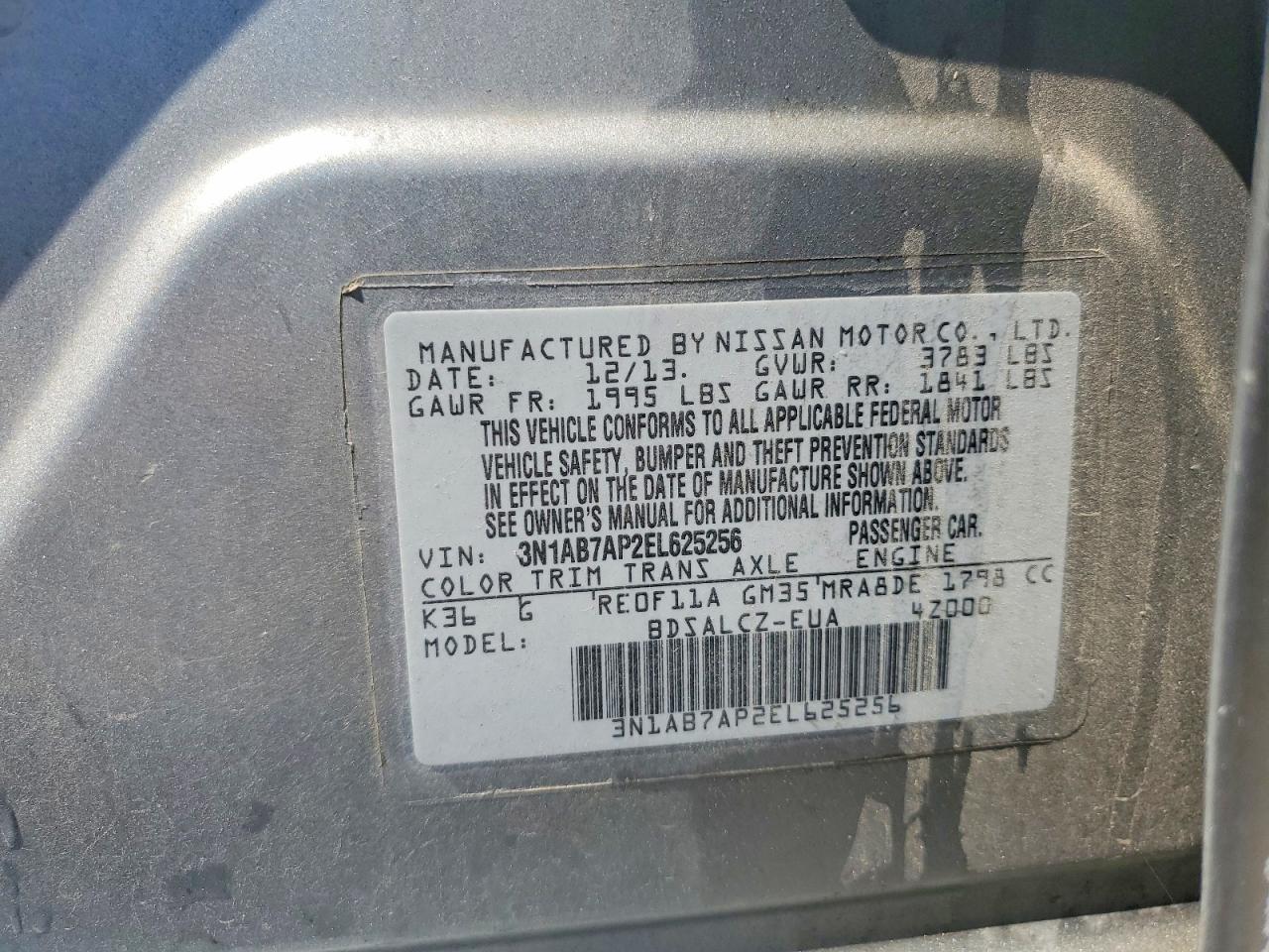 Nissan Sentra S