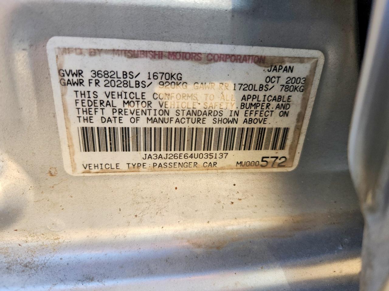 Mitsubishi Lancer Es