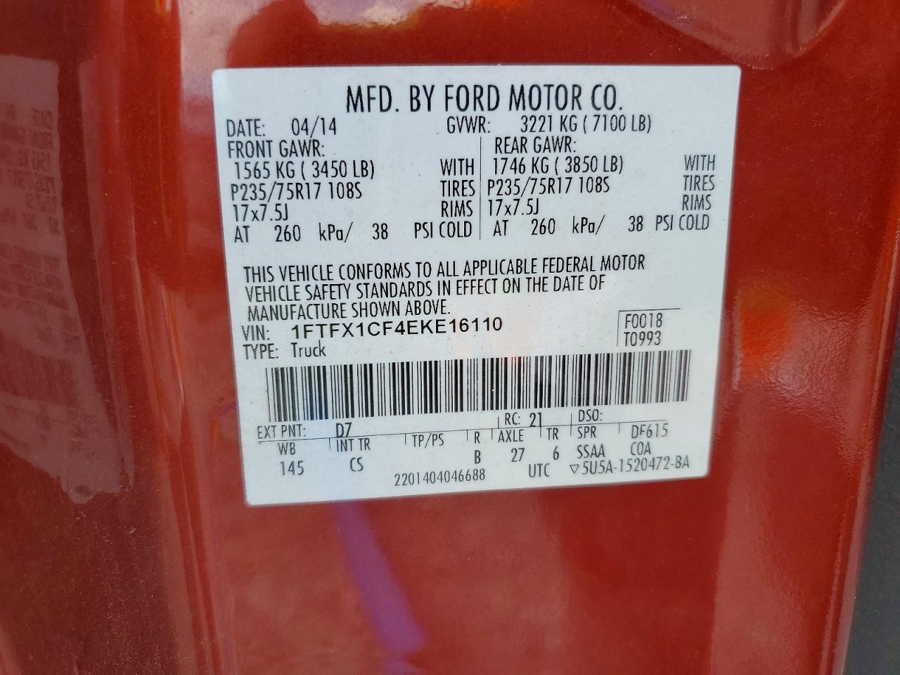 Ford F-150 Super Cab