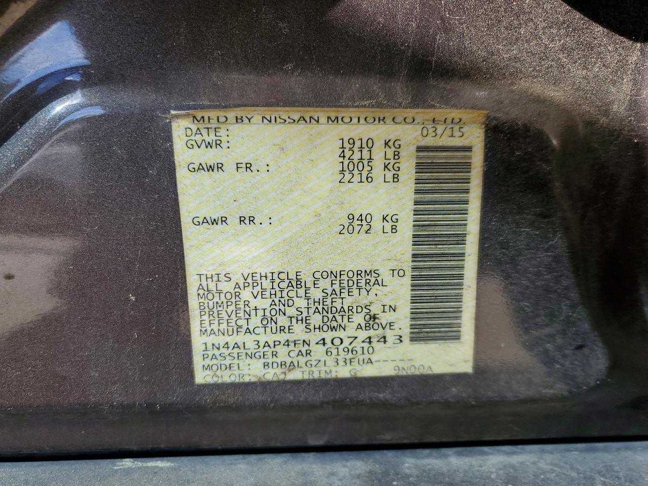 Nissan Altima 2.5 S