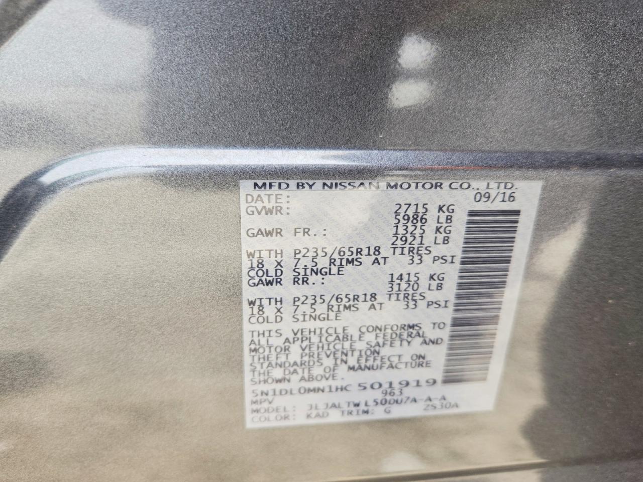 INFINITI Qx Base