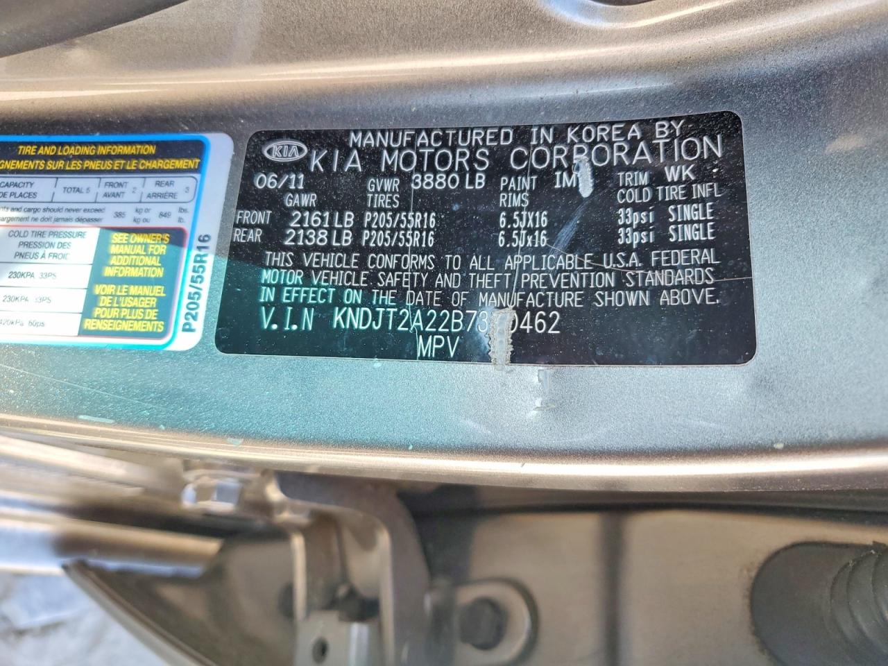 Kia Soul +