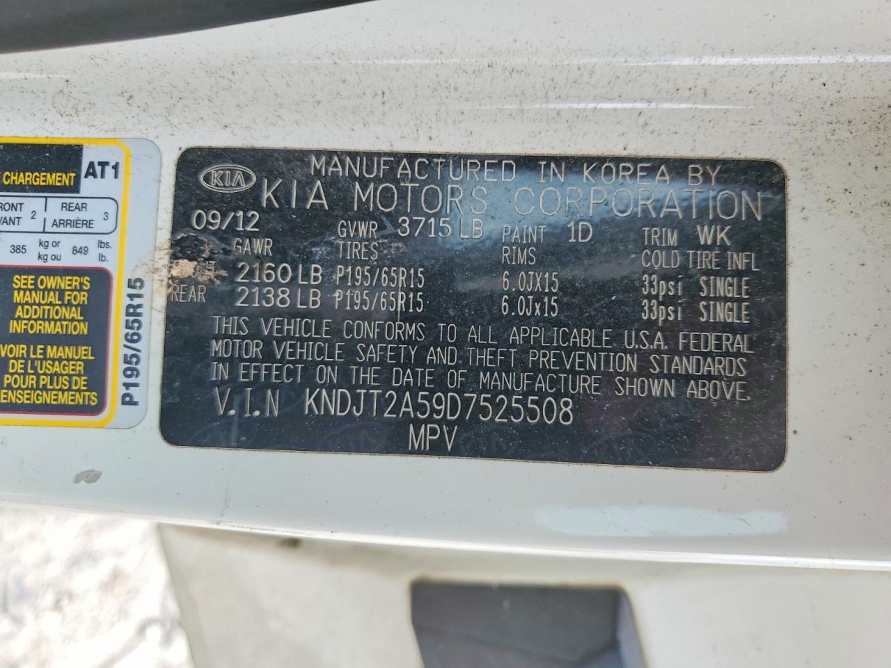 Kia Soul Base