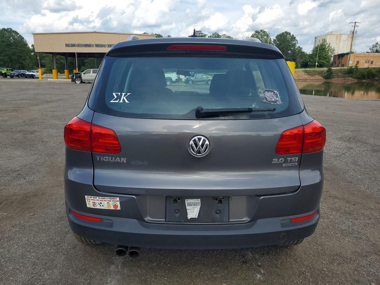 Volkswagen Tiguan S
