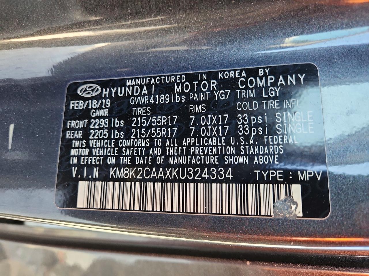 Hyundai KONA Sel