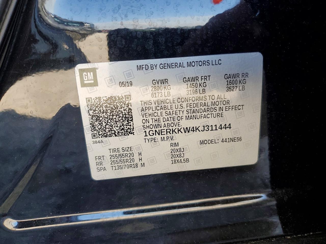 Chevrolet Traverse Premier