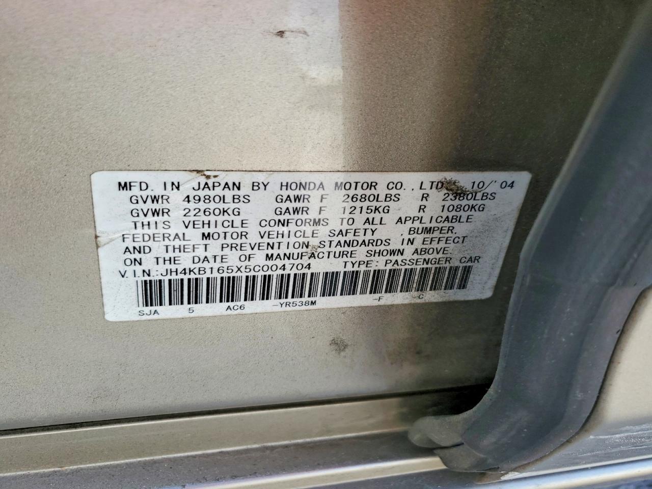 Acura RL