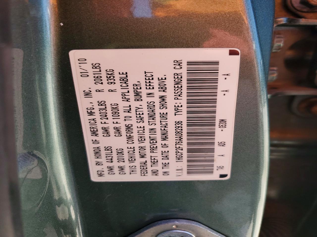 Honda Accord