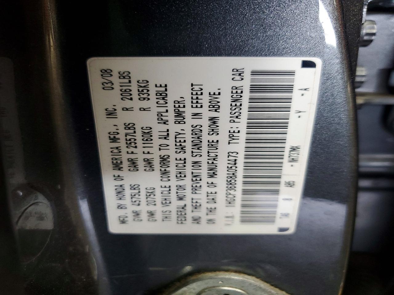 Honda Accord Exl