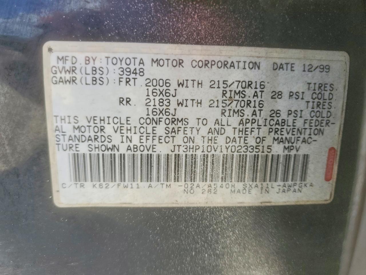 Toyota RAV4 Base