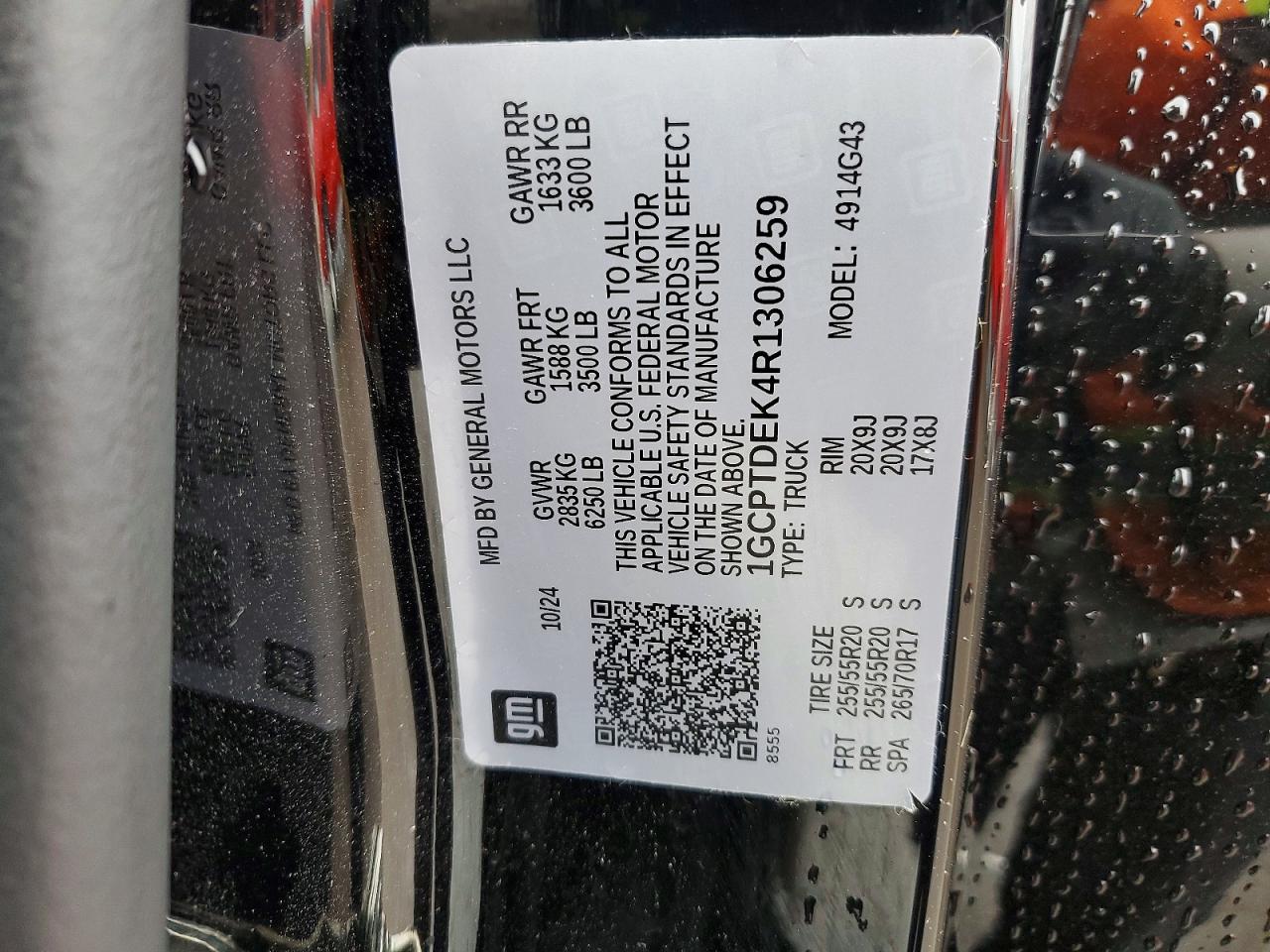 Chevrolet Colorado Z71