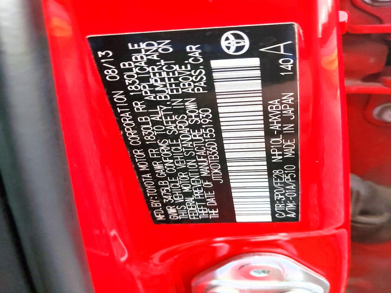 Toyota Prius One