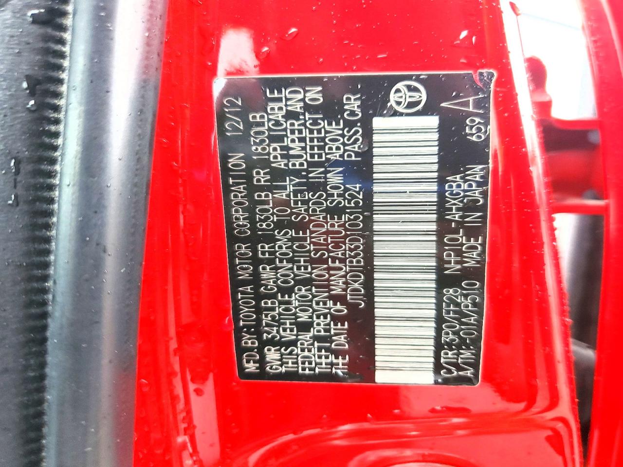 Toyota Prius Three
