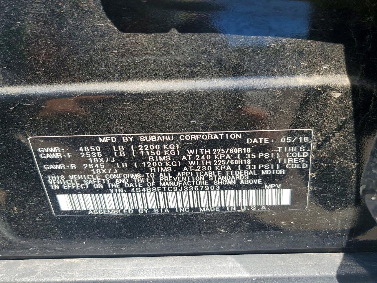 Subaru Outback Touring