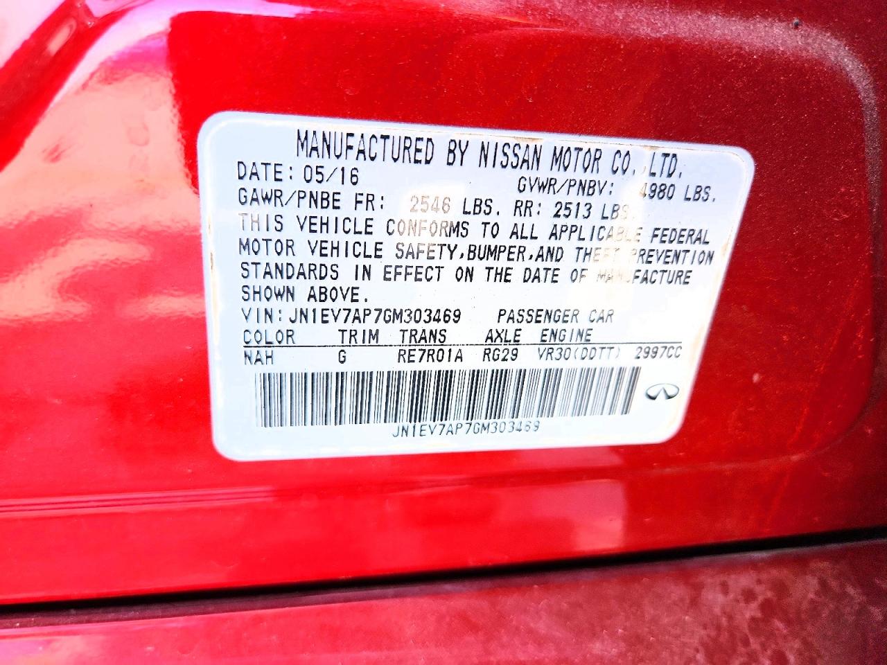 INFINITI Q50 3.0t P 3.0t Premium