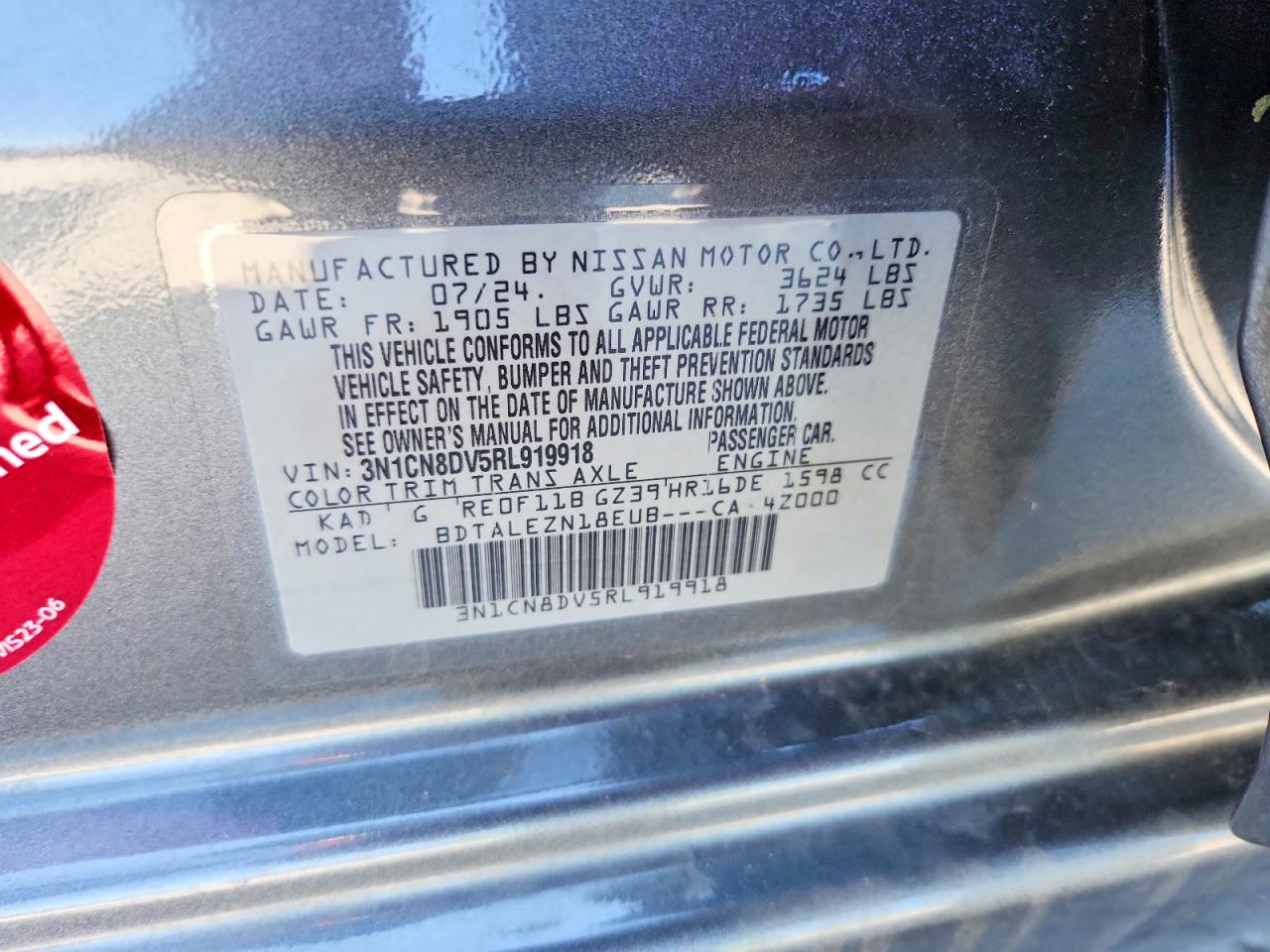 Nissan Versa S