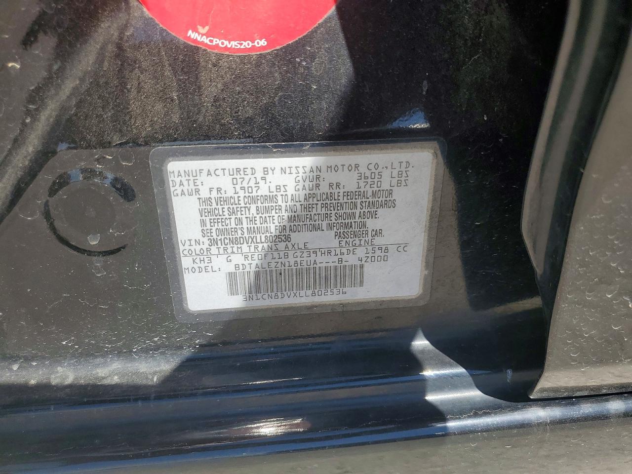 Nissan Versa S