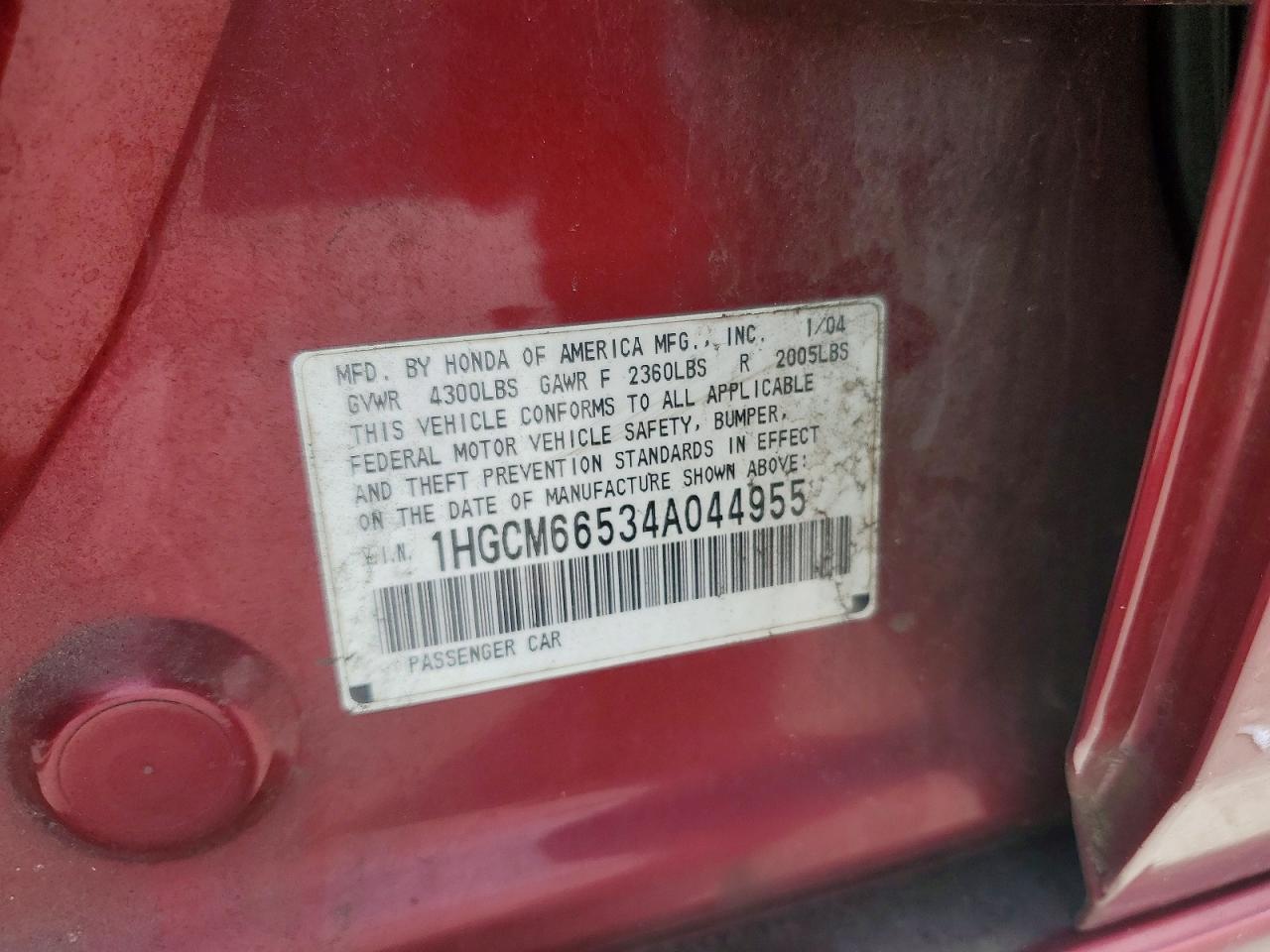 Honda Accord Ex