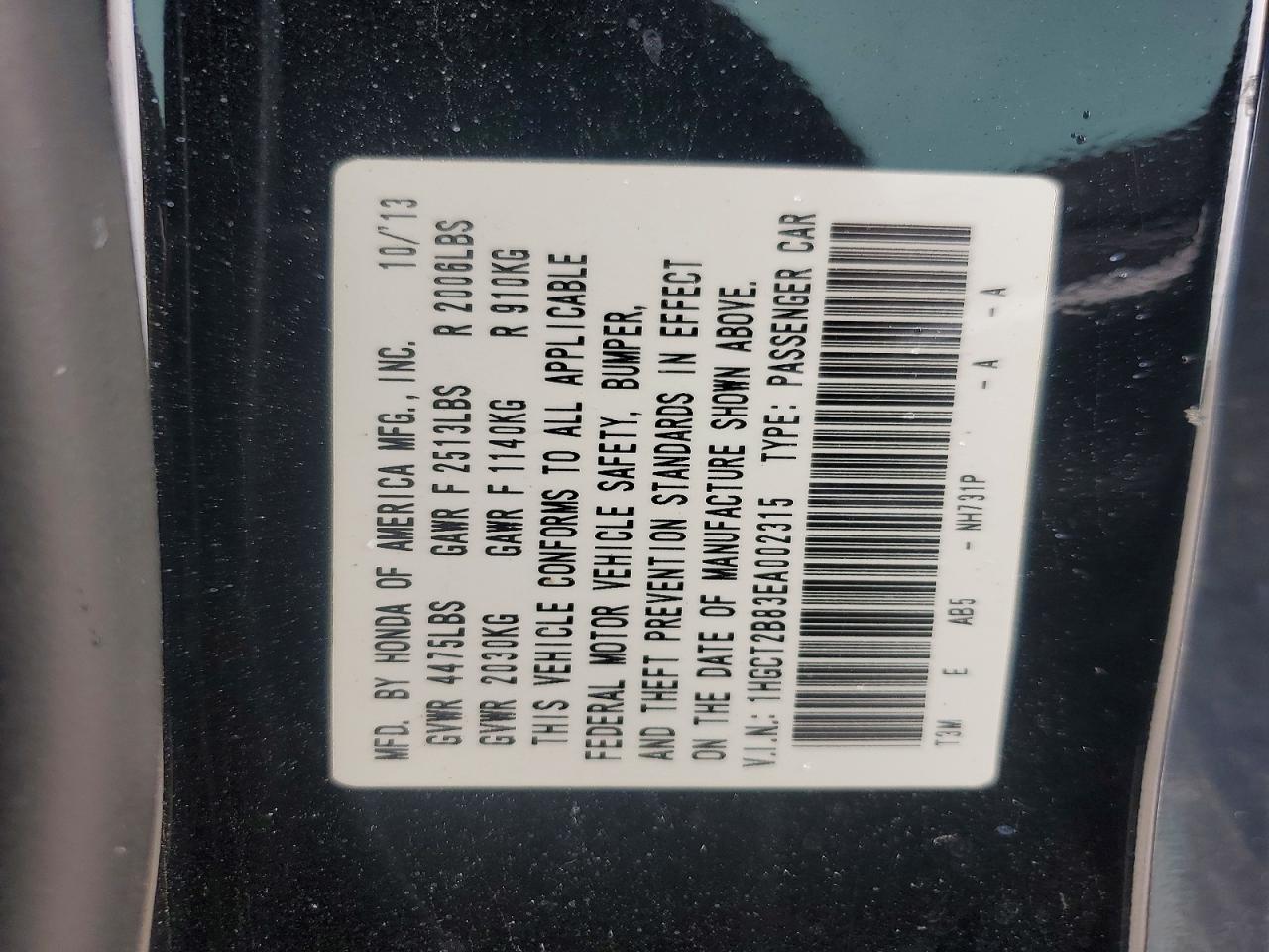 Honda Accord Exl