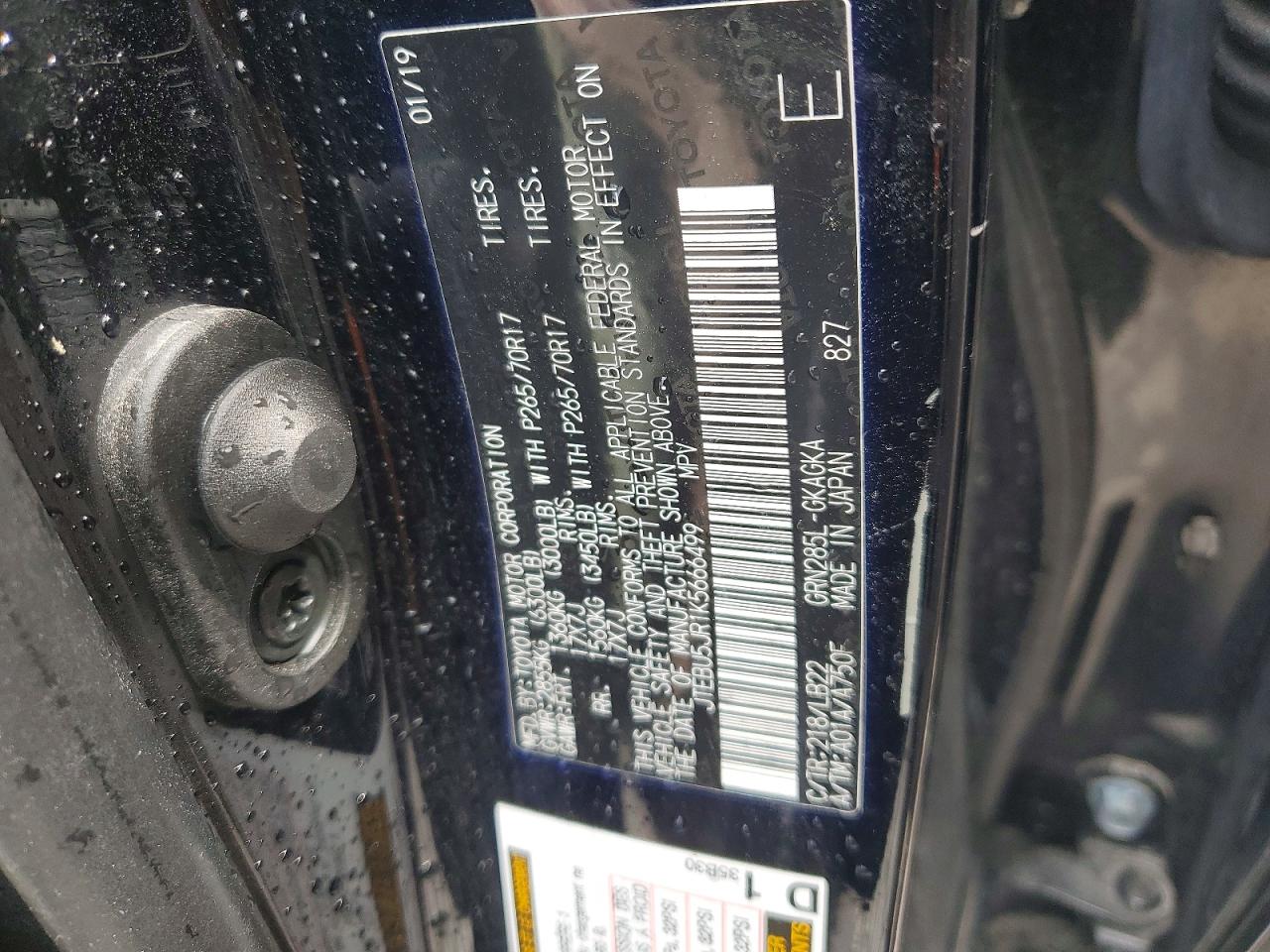 Toyota 4Runner Sr5 Premium