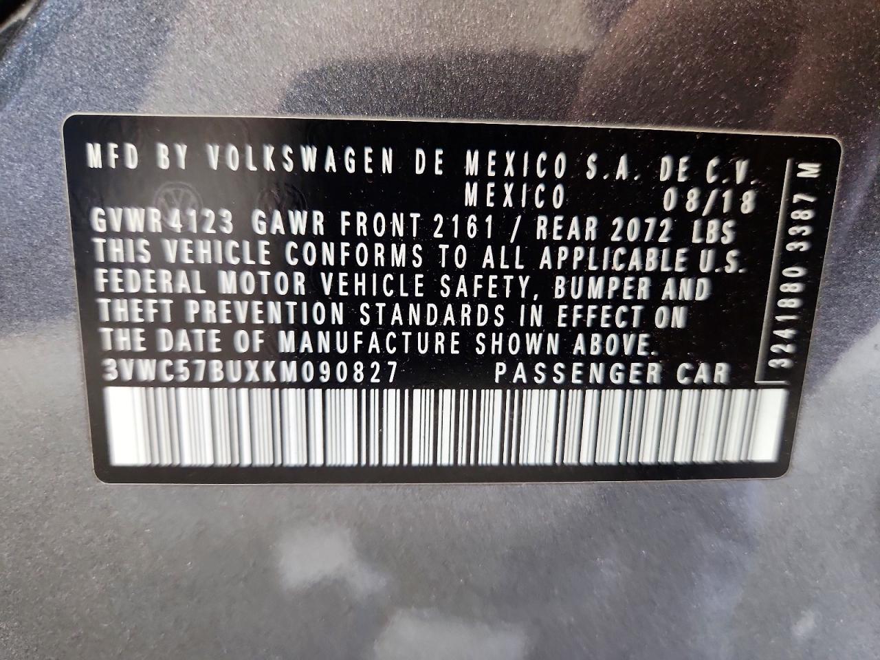 Volkswagen Jetta S