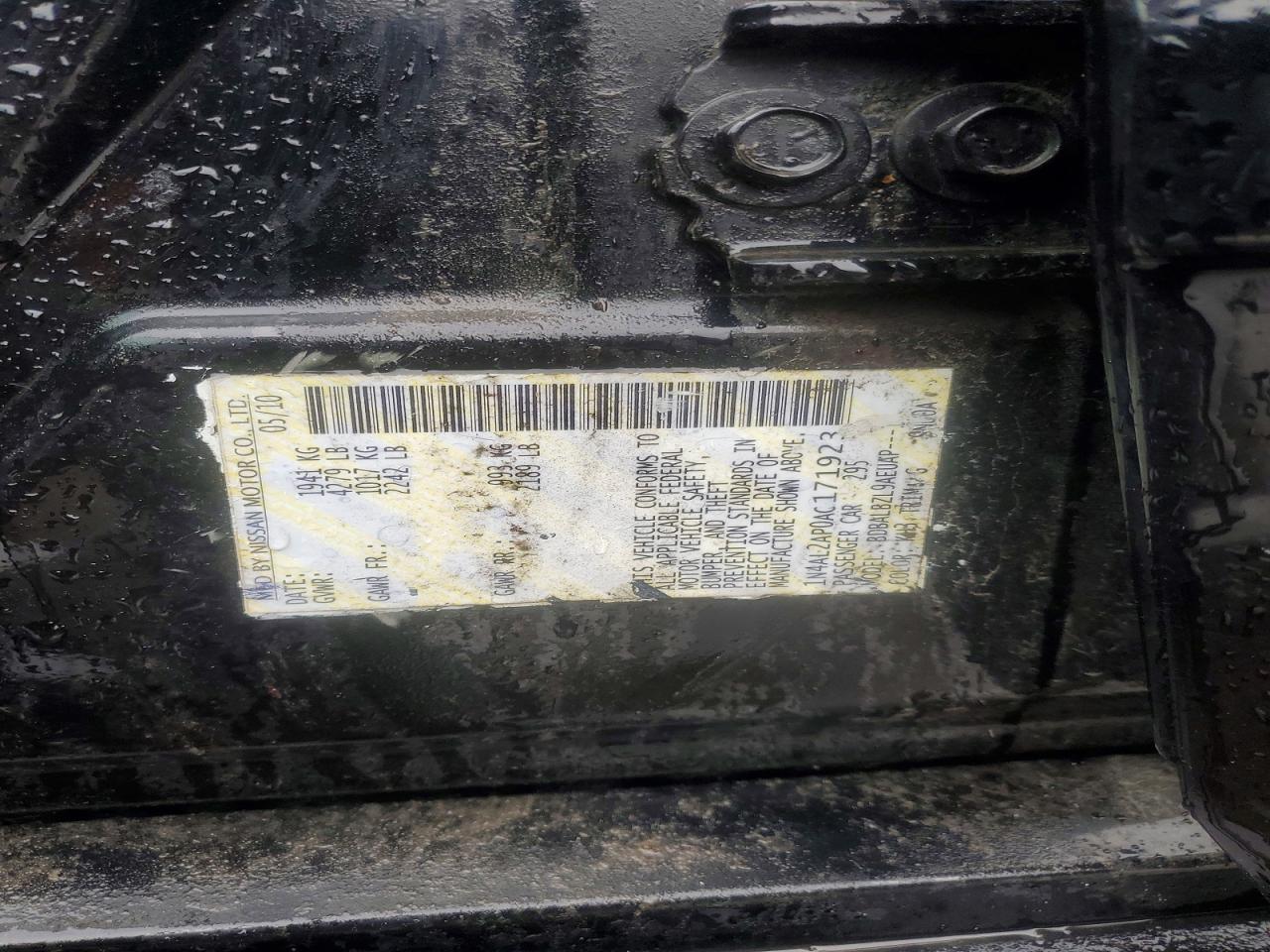Nissan Altima 2.5
