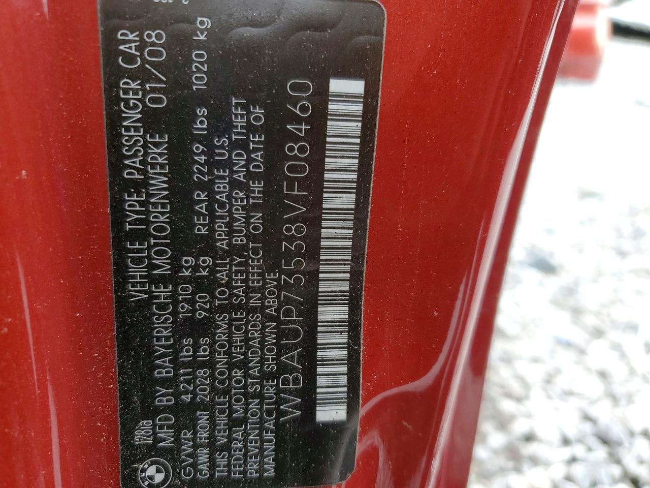 BMW 1 Series I