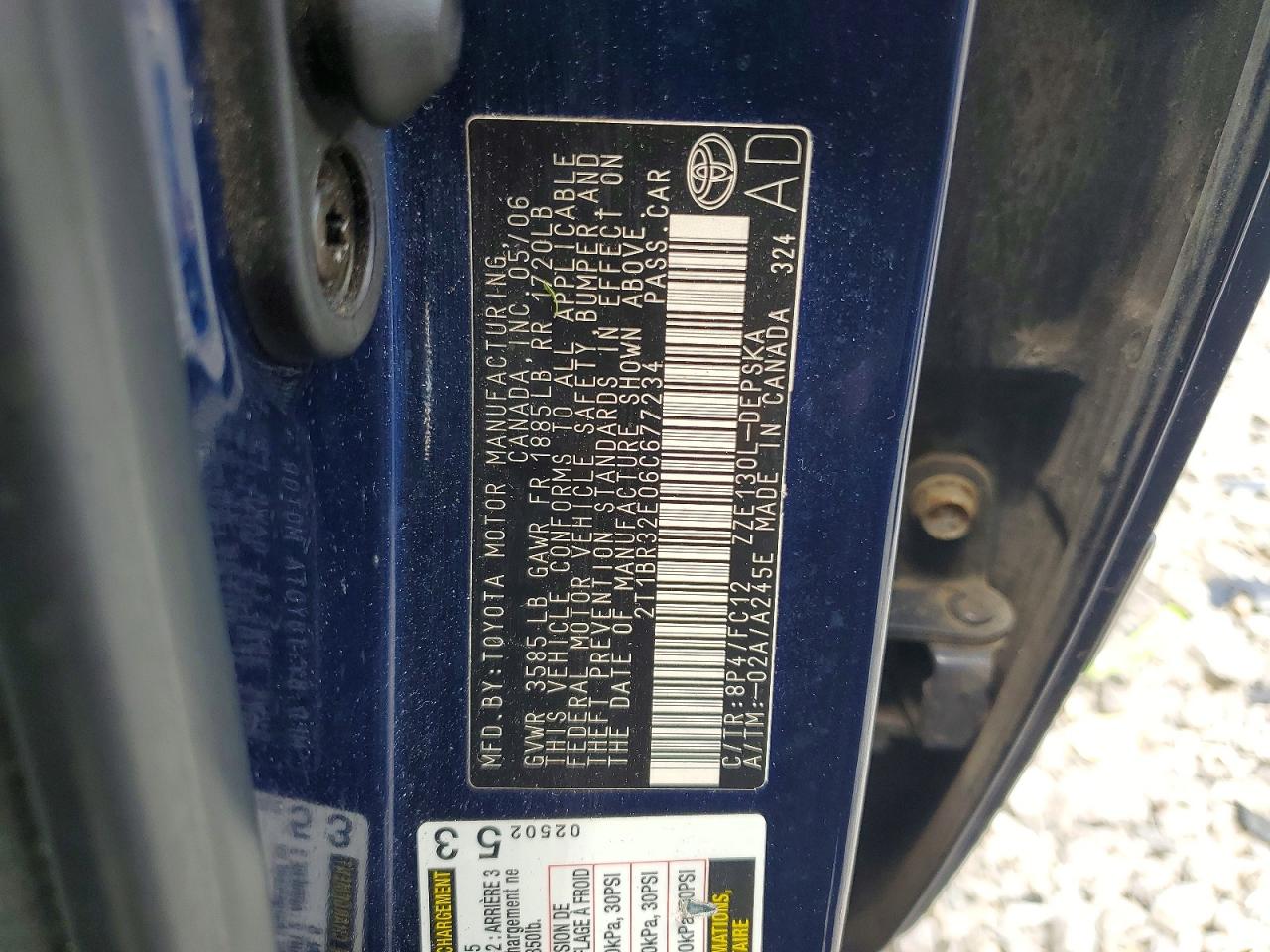 Toyota Corolla S