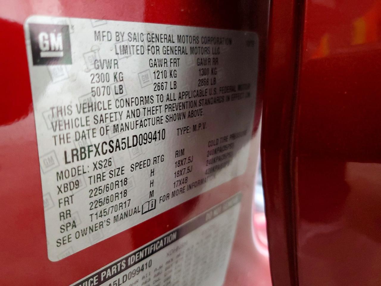 Buick Envision Essence