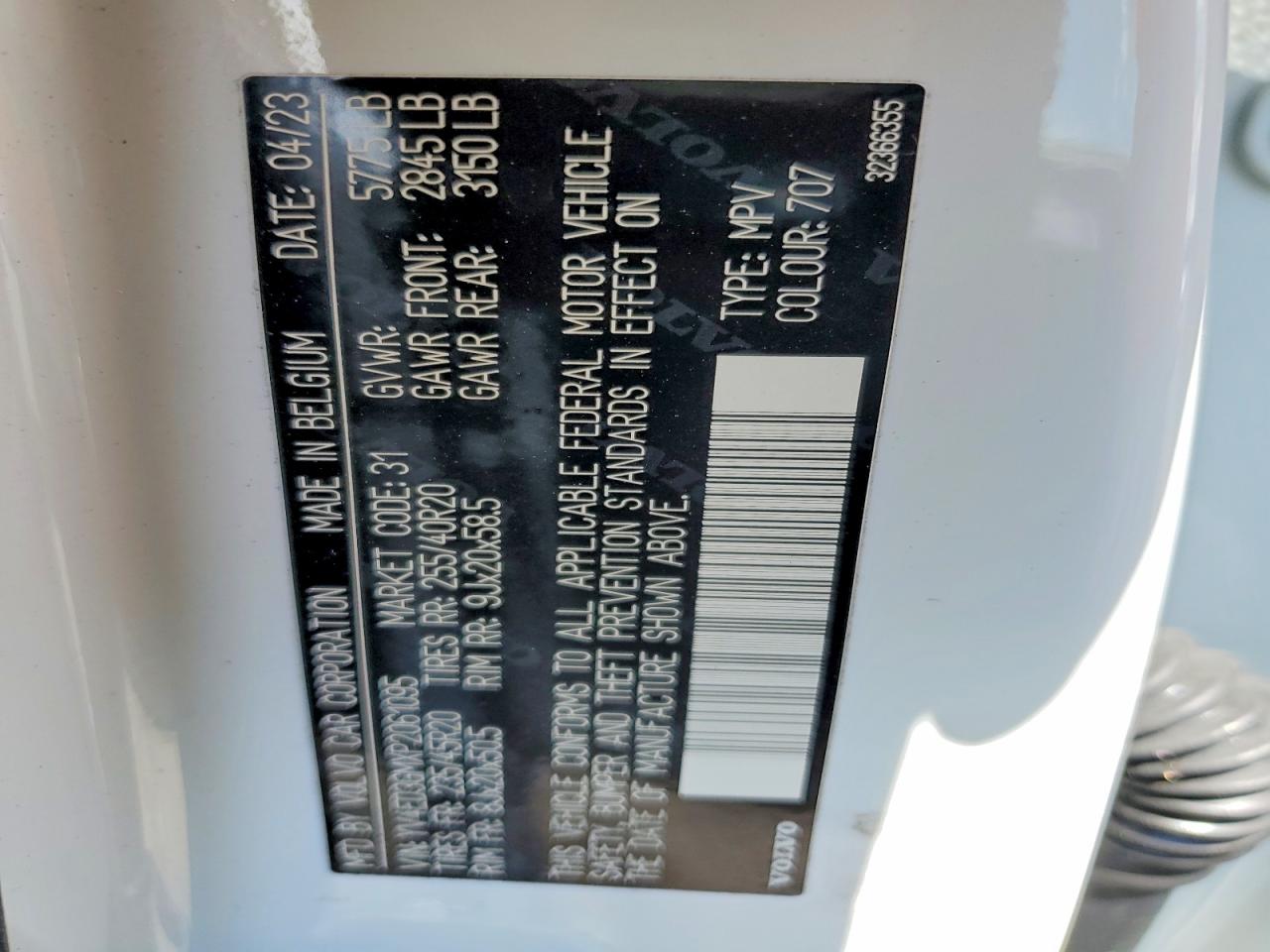 Volvo C40 Recharge Ultimate