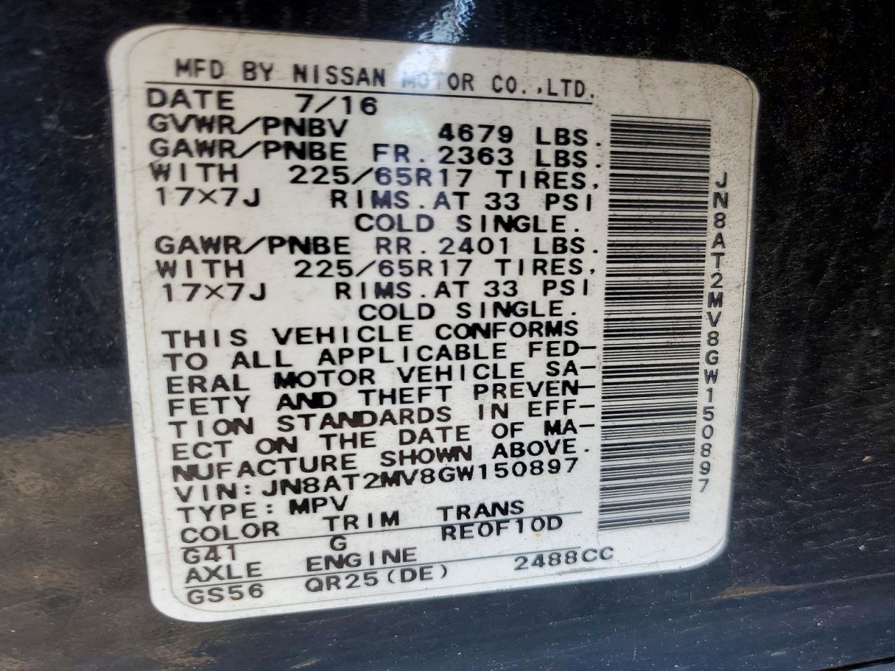 Nissan Rogue S