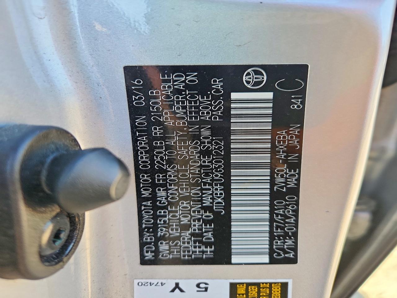 Toyota Prius Two