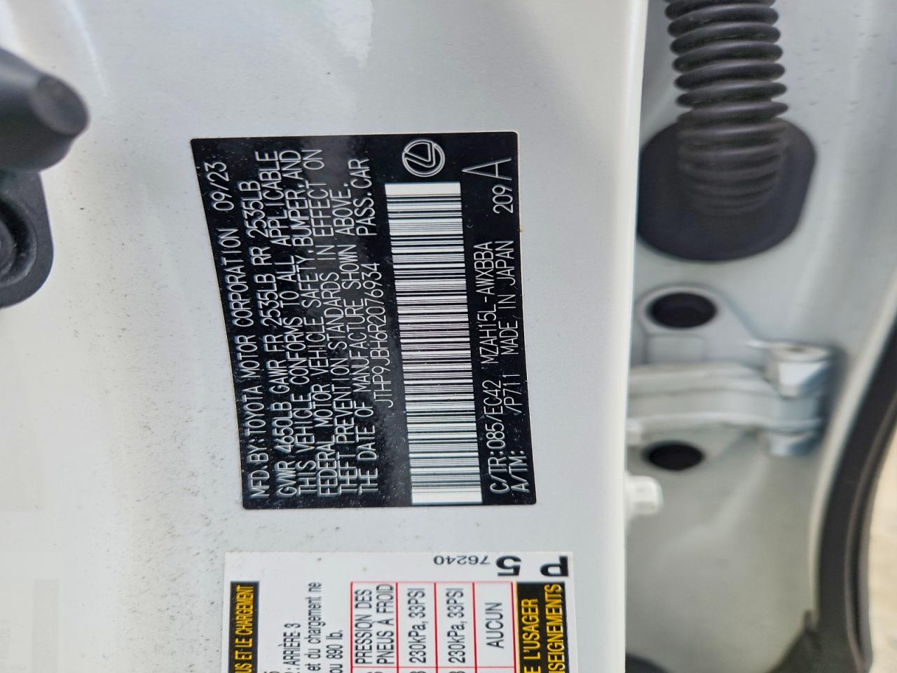 Lexus Other Premium