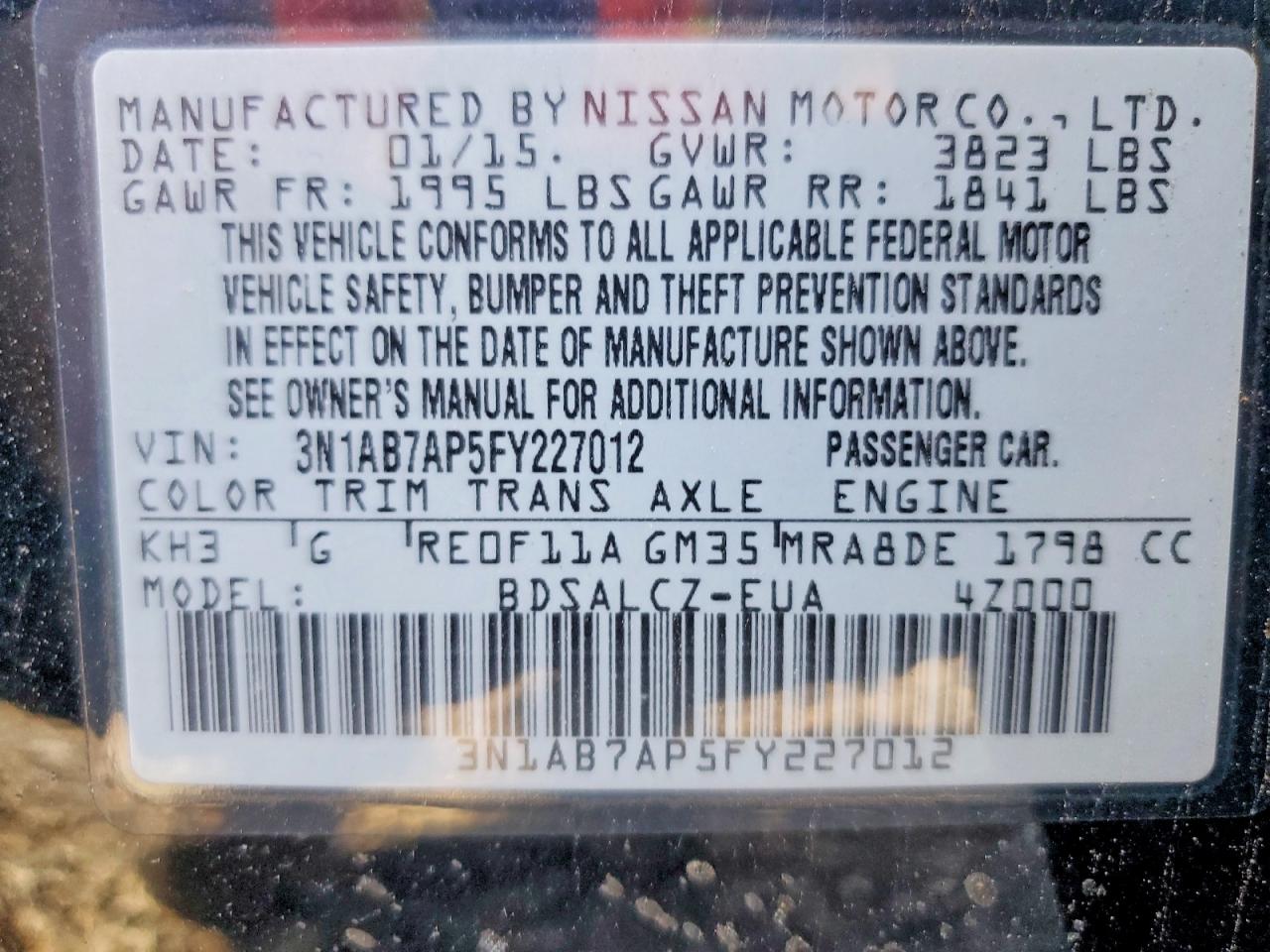 Nissan Sentra S