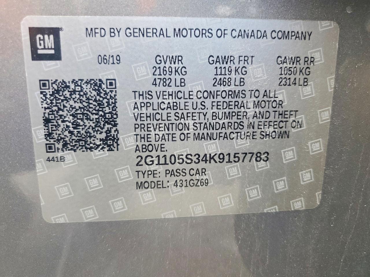 Chevrolet Impala Premier