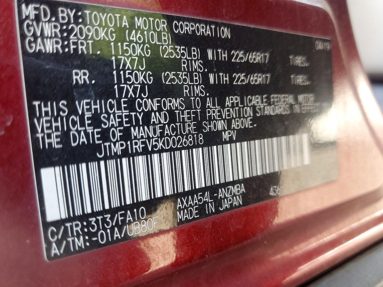 Toyota RAV4 Xle