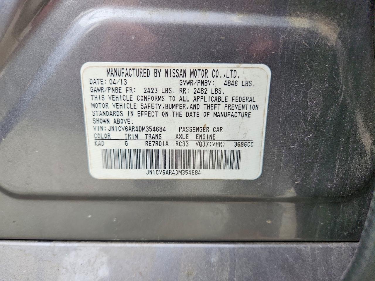 INFINITI G37 X