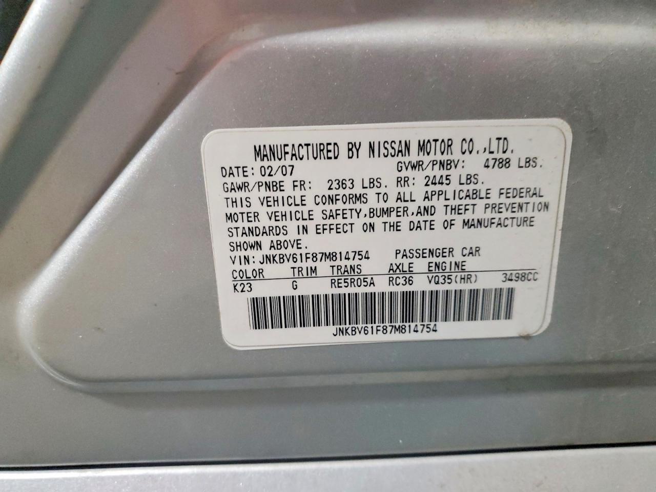 INFINITI G35 X