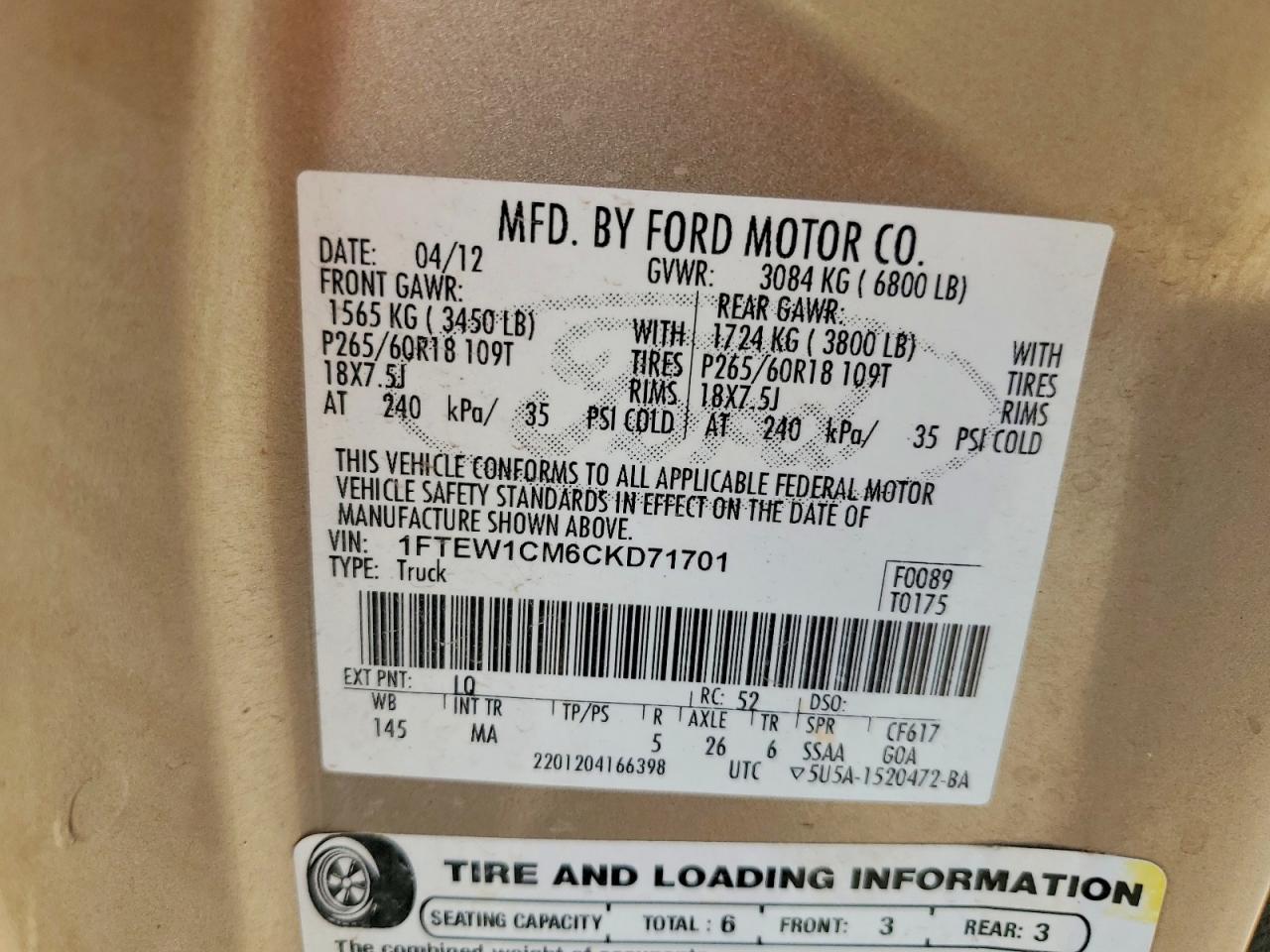 Ford F-150 Supercrew