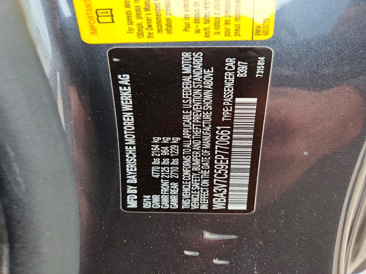 BMW 4 Series I Sulev