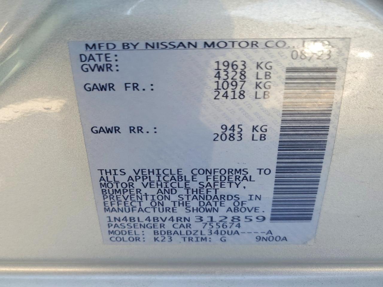 Nissan Altima S