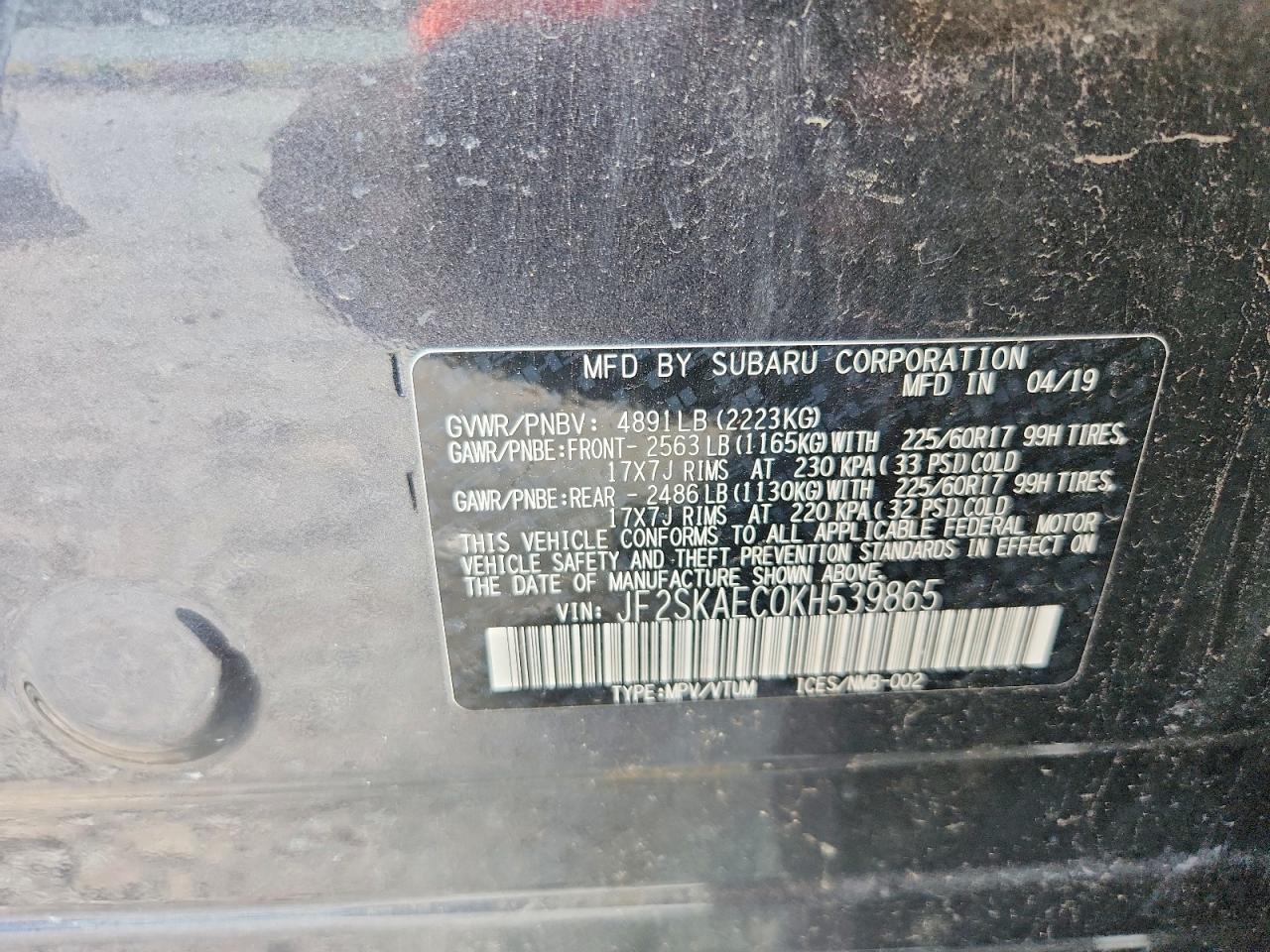 Subaru Forester Premium