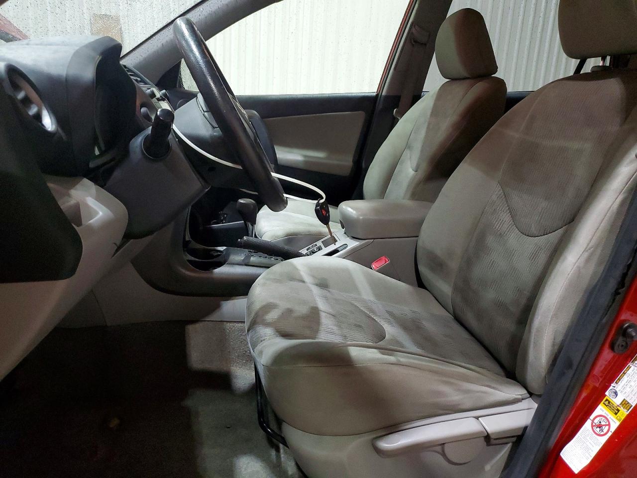 Toyota RAV4 Base