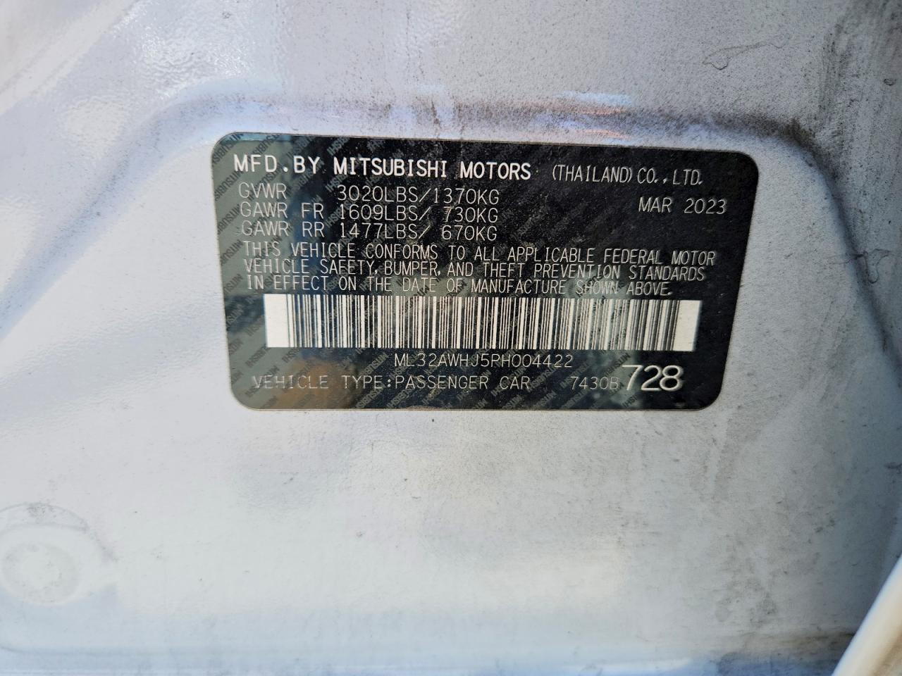 Mitsubishi Mirage Se