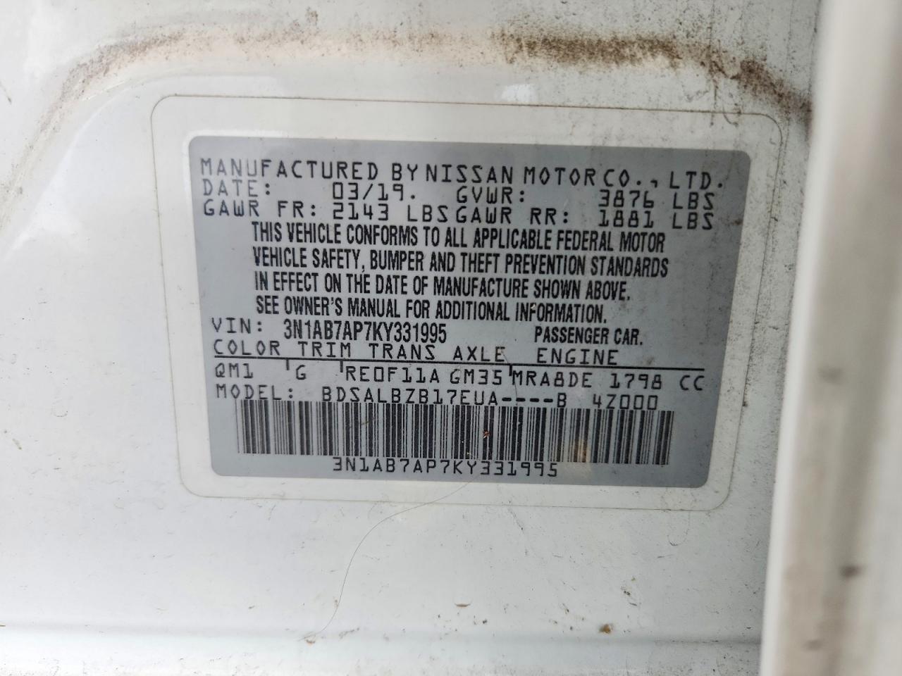 Nissan Sentra S