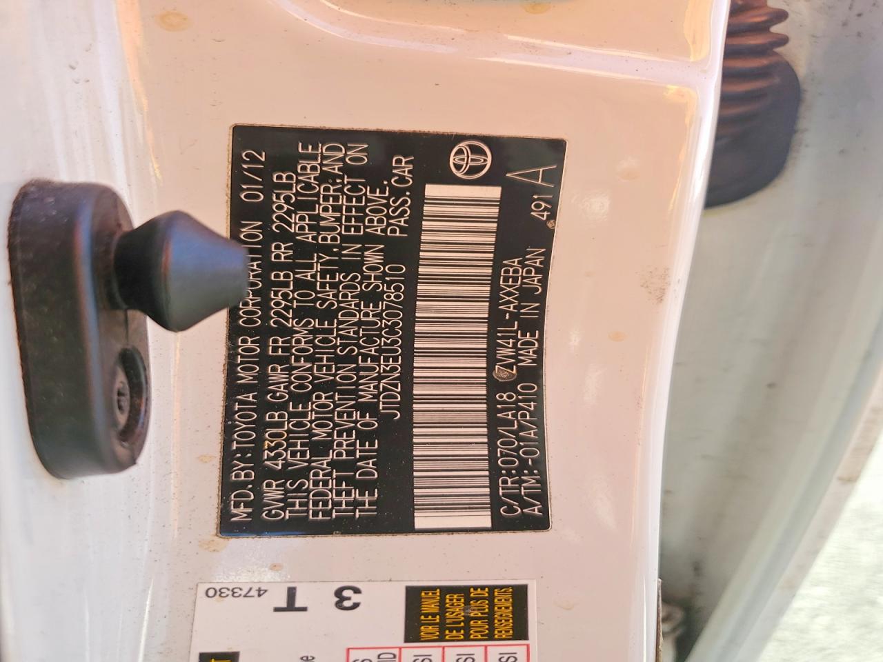 Toyota Prius Five