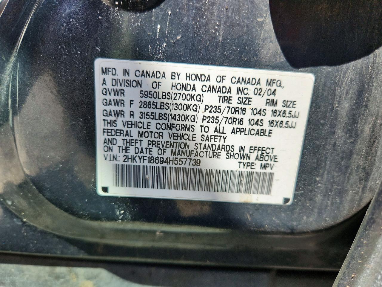 Honda Pilot