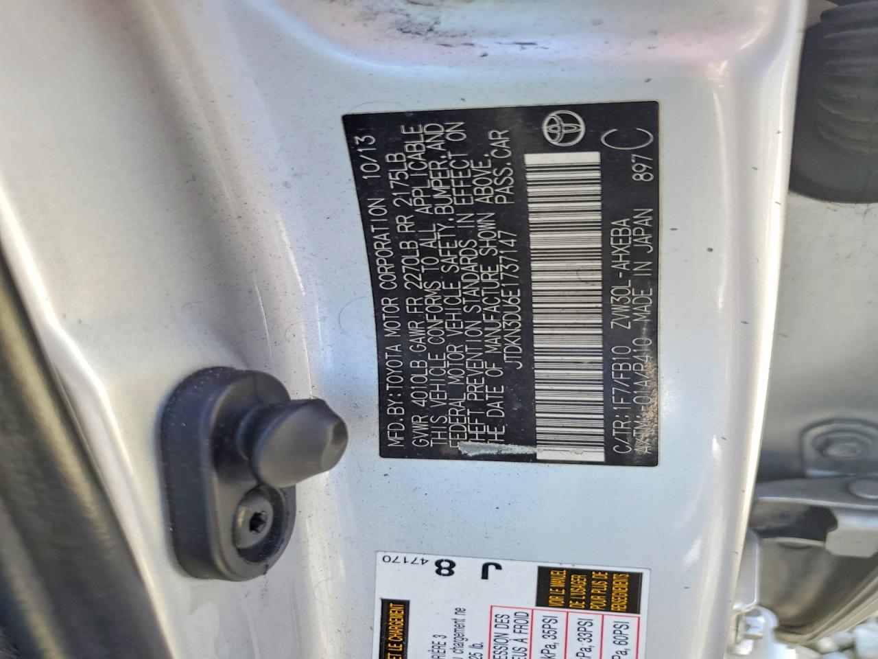 Toyota Prius Three