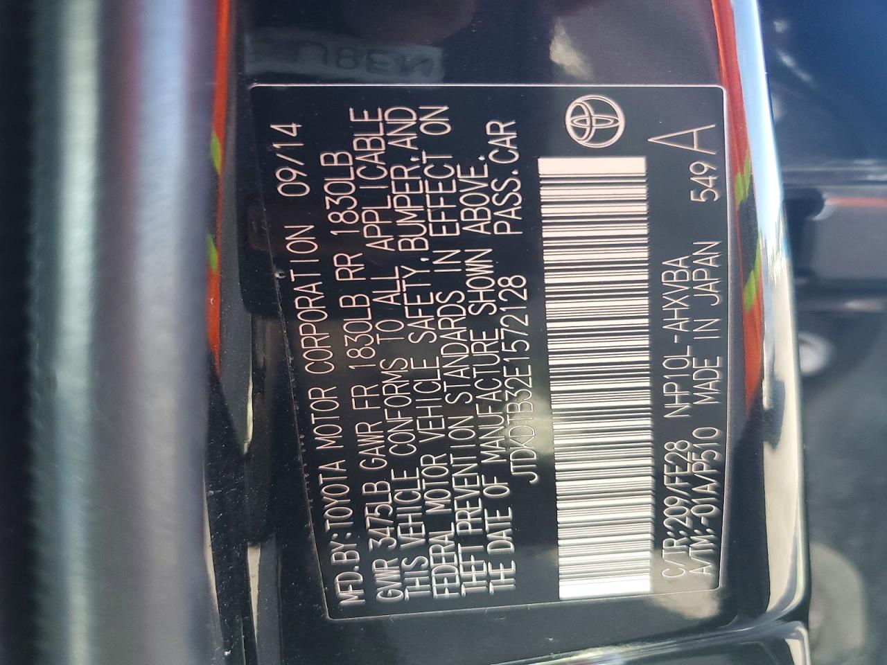 Toyota Prius c One