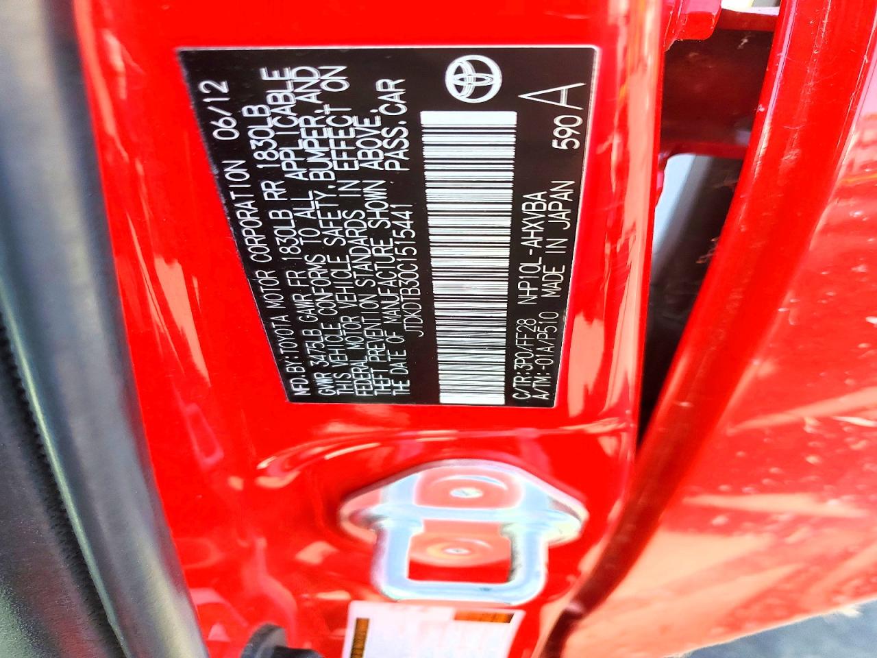 Toyota Prius Two